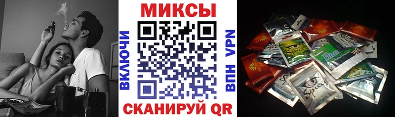 Бутират оксибутират Невель