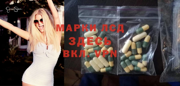 а пвп мука Балахна