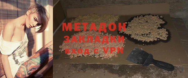 а пвп мука Балахна