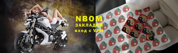 MDMA Беломорск