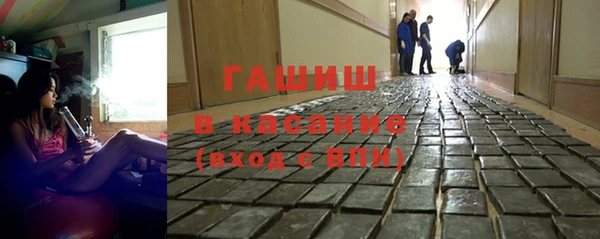 а пвп мука Балахна