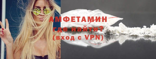 а пвп мука Балахна