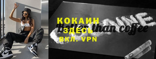 ГАЛЛЮЦИНОГЕННЫЕ ГРИБЫ Балабаново