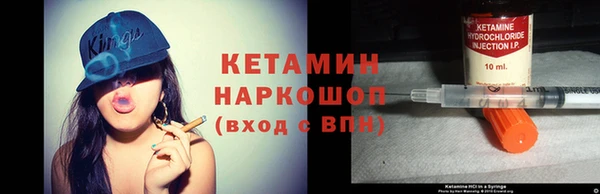 ГАЛЛЮЦИНОГЕННЫЕ ГРИБЫ Балабаново