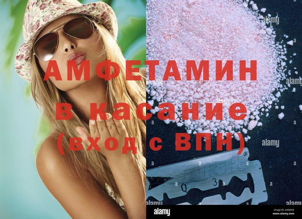 ГАЛЛЮЦИНОГЕННЫЕ ГРИБЫ Балабаново