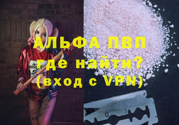 mix Белоозёрский