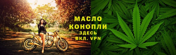 ГАЛЛЮЦИНОГЕННЫЕ ГРИБЫ Балабаново