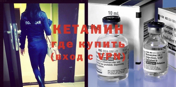 эйфоретик Баксан
