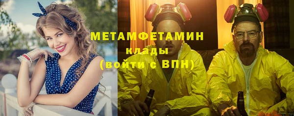 а пвп мука Балахна