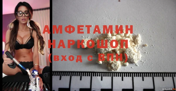 ГАЛЛЮЦИНОГЕННЫЕ ГРИБЫ Балабаново