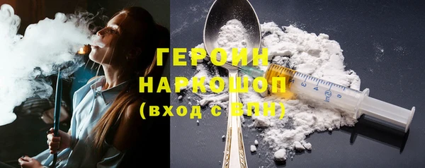 mix Белоозёрский
