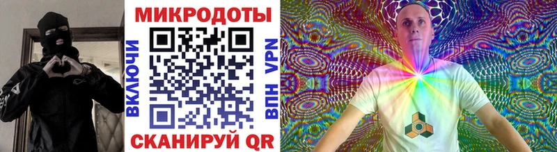 купить закладку Невель Галлюциногенные грибы GOLDEN TEACHER